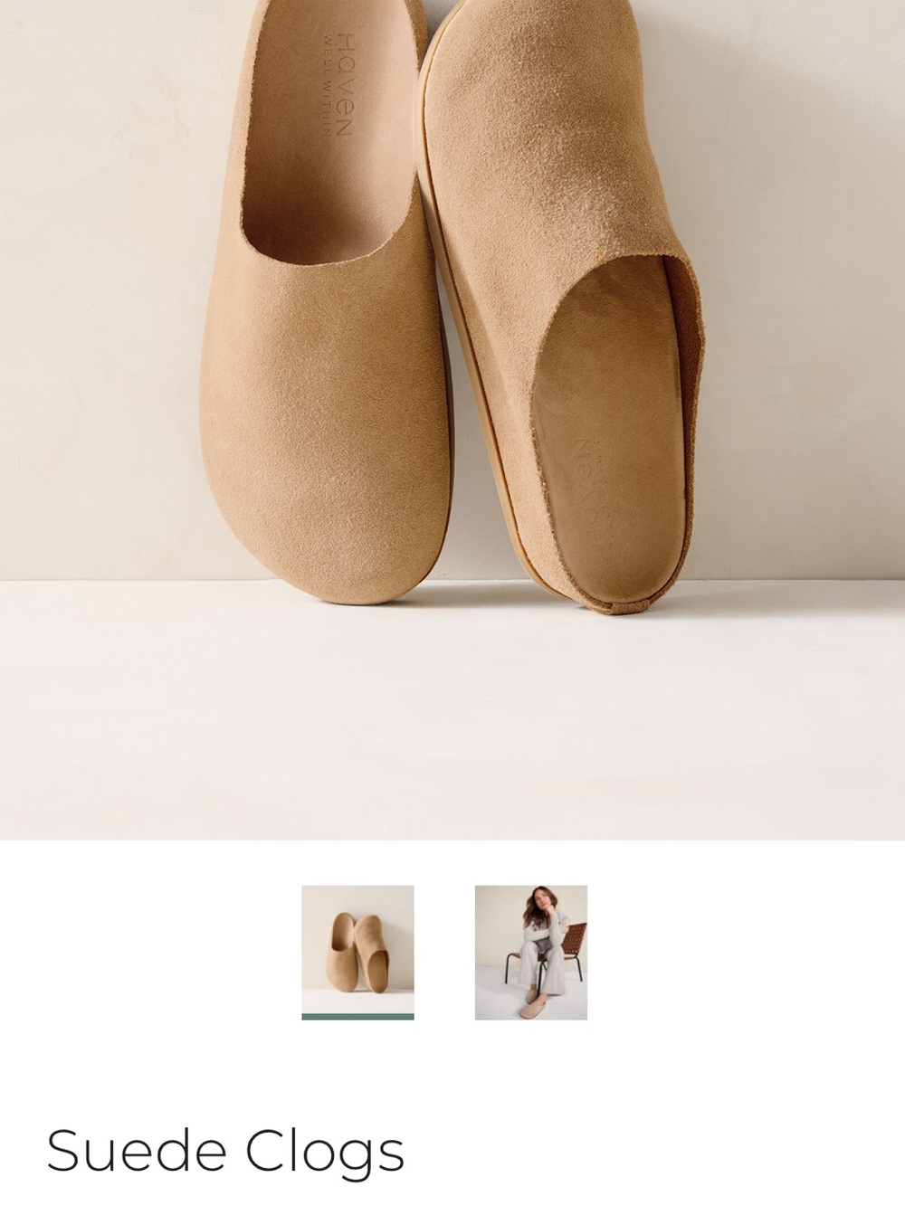 Suede Clog Mule in Honey Chestnut